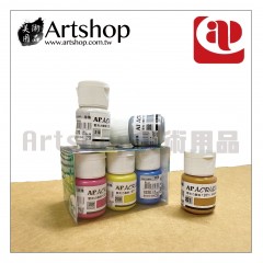 AP 韓國 壓克力顏料 37ml (珍珠色) 一盒6入裝